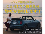 ミニカントリーマン D DCT ディーゼル 