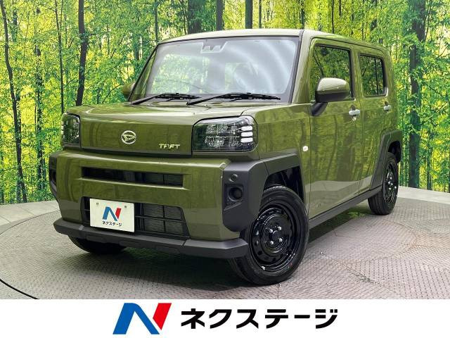 タフト X 