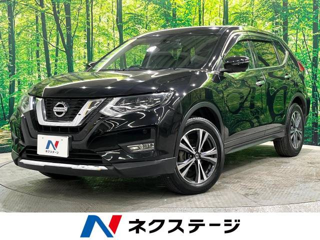 エクストレイル 2.0 20X 
