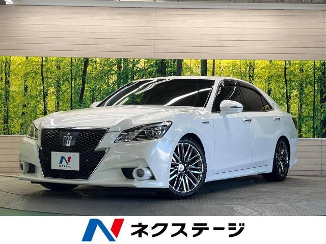 クラウンアスリート ハイブリッド 2.5 G 