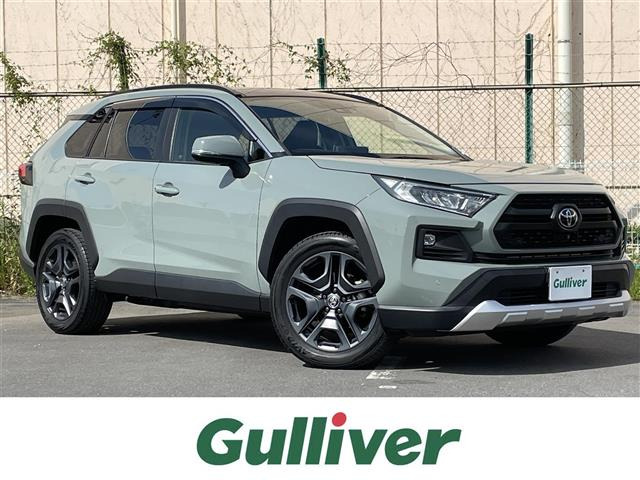RAV4 2.0 アドベンチャー 4WD 4WD サンルーフ
