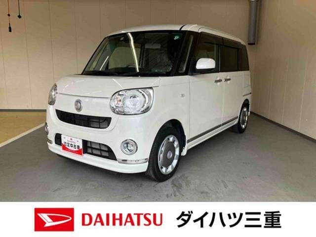 ムーヴキャンバス G メイクアップ リミテッド SAIII 