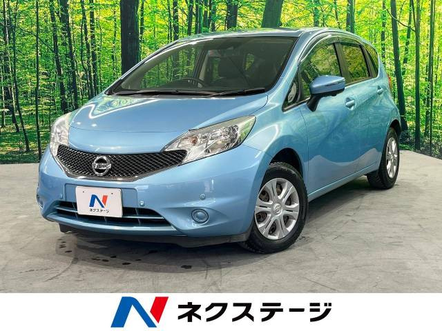 ノート 1.2 X DIG-S Vセレクション プラスセーフティ 