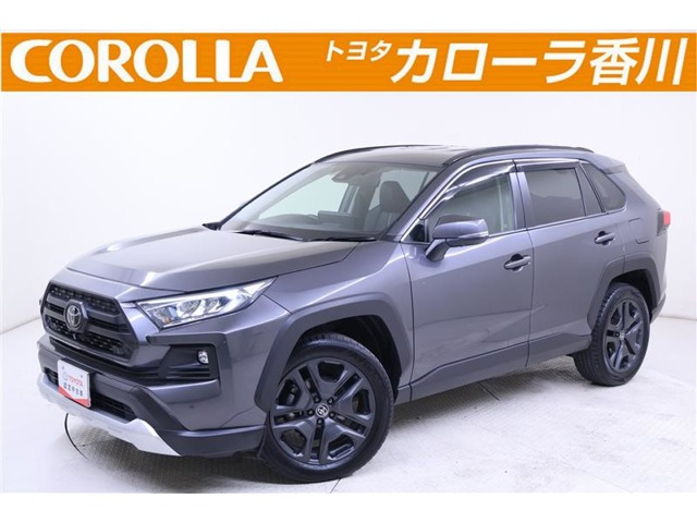 RAV4 2.0 アドベンチャー 4WD 