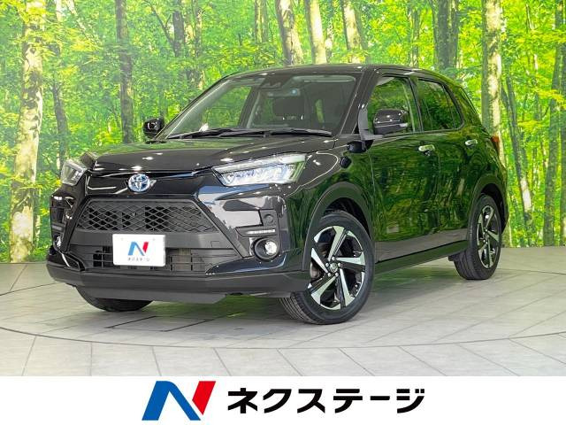 ライズ 1.2 Z 