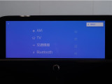 携帯電話とBlue Toothの連携により車の中でハンズフリー通話が可能です。