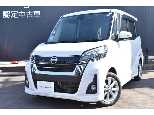 デイズルークス ハイウェイスター X 
