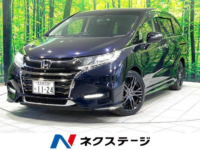 オデッセイ 2.4 アブソルート ホンダ センシング 