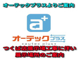 2シリーズアクティブツアラー 218i 