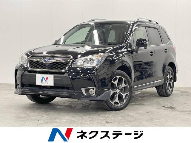 フォレスター 2.0 XT アイサイト 4WD 