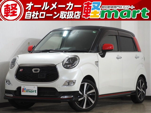 キャスト スポーツ SAII タ-ボ Bカメラ ETC シ-トH ナビTV BT LED