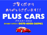 デイズ ハイウェイスターX 