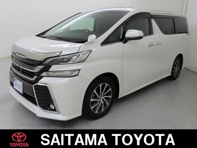 ヴェルファイア 2.5 Z Gエディション 