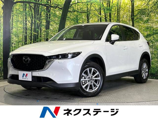 CX-5  XD プロアクティブ