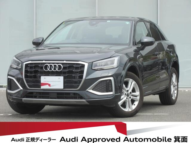 Q2 35 TFSI アドバンスド 