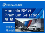 X1 M35i xドライブ DCT 4WD 