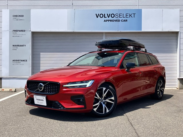 V60 アルティメット B4 ダーク エディション 