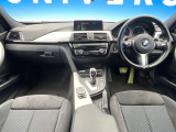 3シリーズツーリング 320d Mスポーツ 