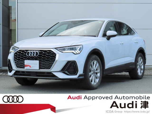 Q3  35 TFSI