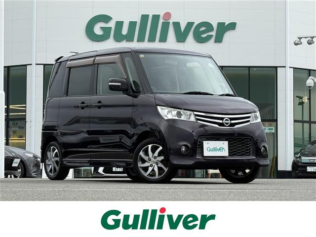 ルークス ハイウェイスター 修復歴無し