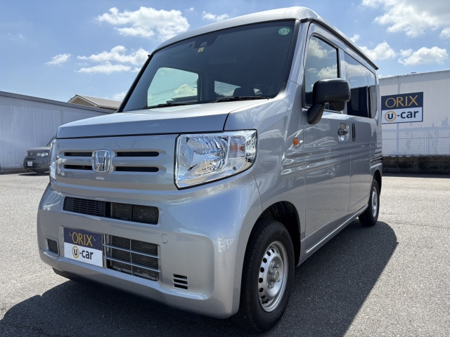 N-VAN G 