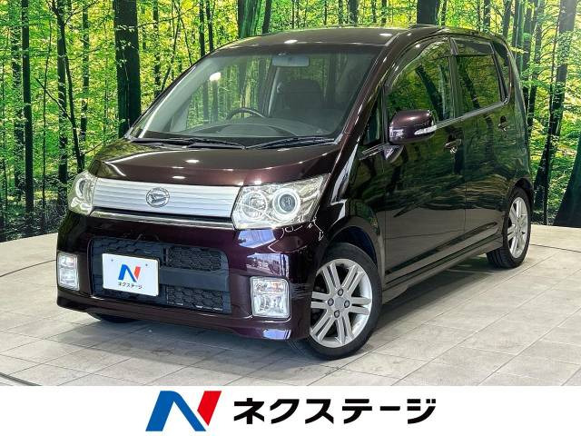 ムーヴカスタム R 