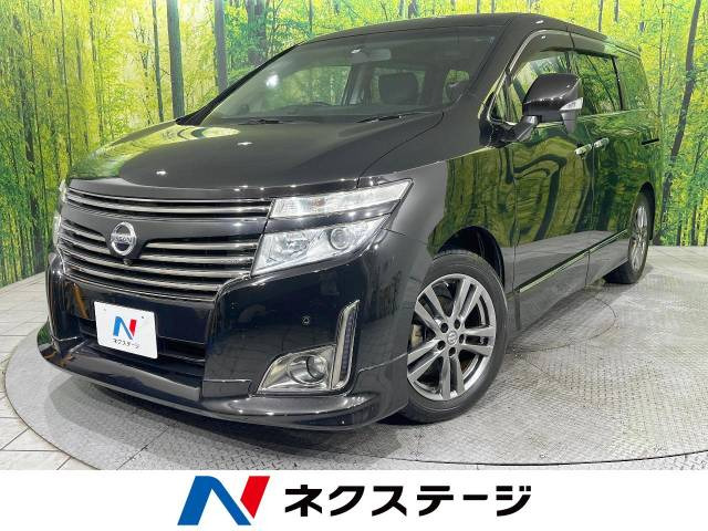 エルグランド 2.5 250ハイウェイスター アーバンクロム 