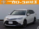 ワンオーナーのカローラフィールダーハイブリッド!是非ご覧ください!!