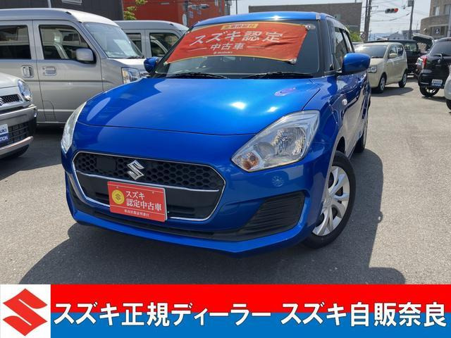 スイフト 1.2 XGリミテッド 