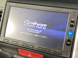 N-BOX G SSパッケージ 特別仕様車