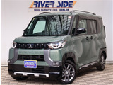 三菱 デリカミニ T プレミアム  届出済未使用車三菱e-Assistマイパイロット