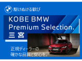 3シリーズセダン 320d xドライブ Mスポーツ エディション シャドー 4WD 