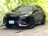 ZR-V 2.0 e:HEV Z 