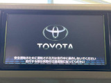 パッソ 1.0 X Gパッケージ 
