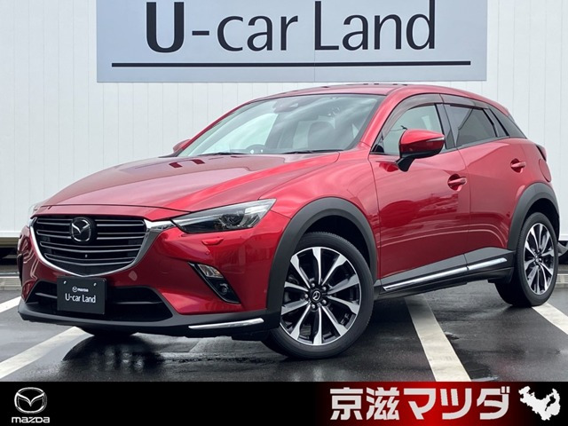 CX-3 2.0 20S プロアクティブ Sパッケージ 4WD 