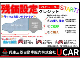 エクリプスクロス 1.5 G 