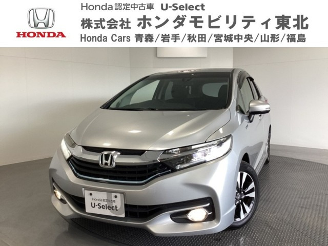 シャトル 1.5 ハイブリッド X スタイルエディション 
