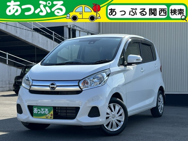 デイズ X 