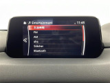CX-5 2.2 XD Lパッケージ 本革シート 修復歴無し