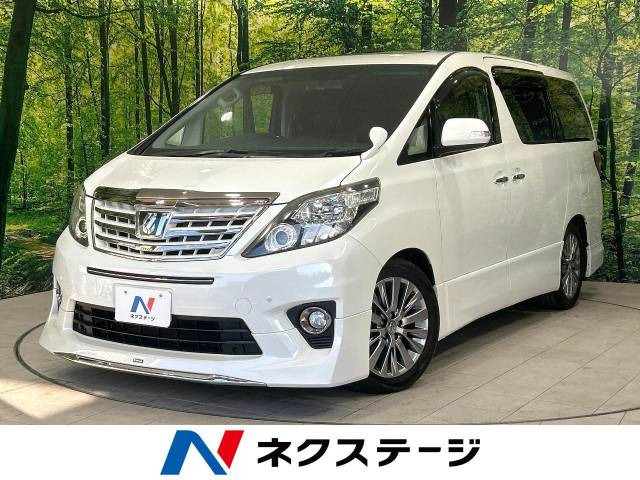 アルファード 2.4 240S タイプゴールドII 