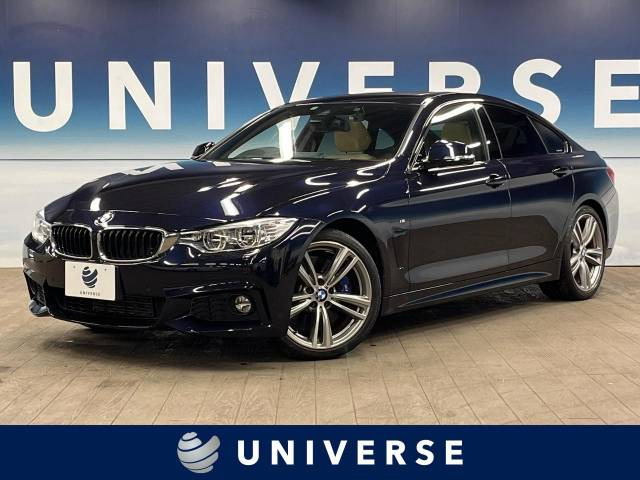 4シリーズグランクーペ 428i Mスポーツ 
