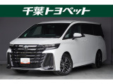 トヨタ ヴェルファイア
