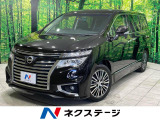 両側電動ドア バックカメラ フルセグ Bluetooth再生 クルコン