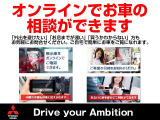 eKワゴン G 