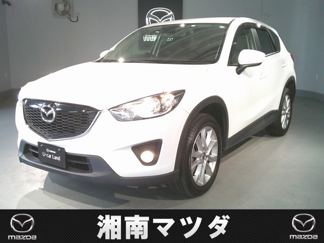CX-5 2.0 20S 