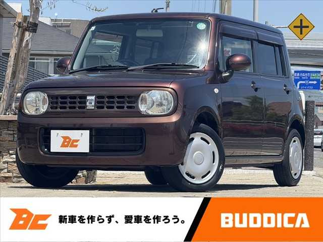 アルトラパン G 