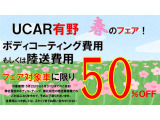 エクリプスクロス PHEV 2.4 M 4WD 