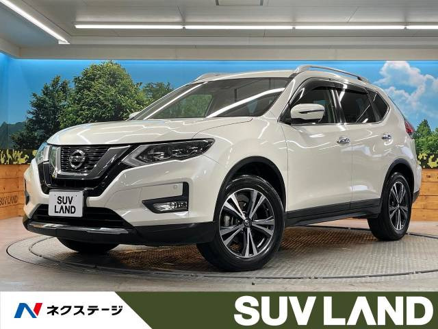 エクストレイル 2.0 20Xi 