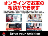 アルトラパン L 