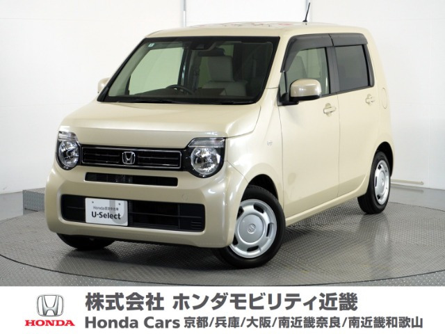 N-WGN L ホンダ センシング 